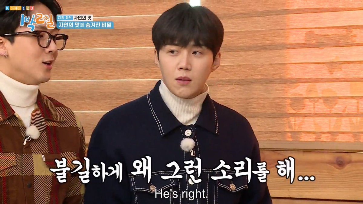 zxfdesu's tweet photo. jongmin's advice. and look at seonho's face 😂 https://t.co/lmLoEupKRC
