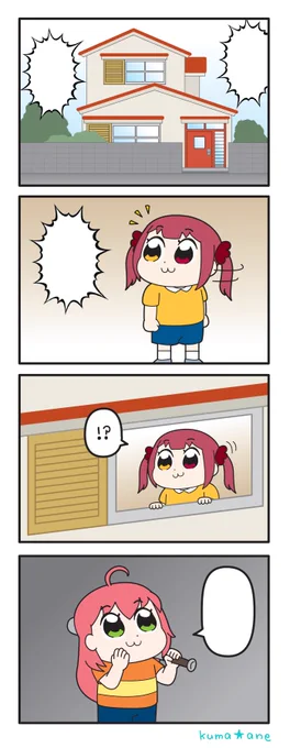 翻訳用です 