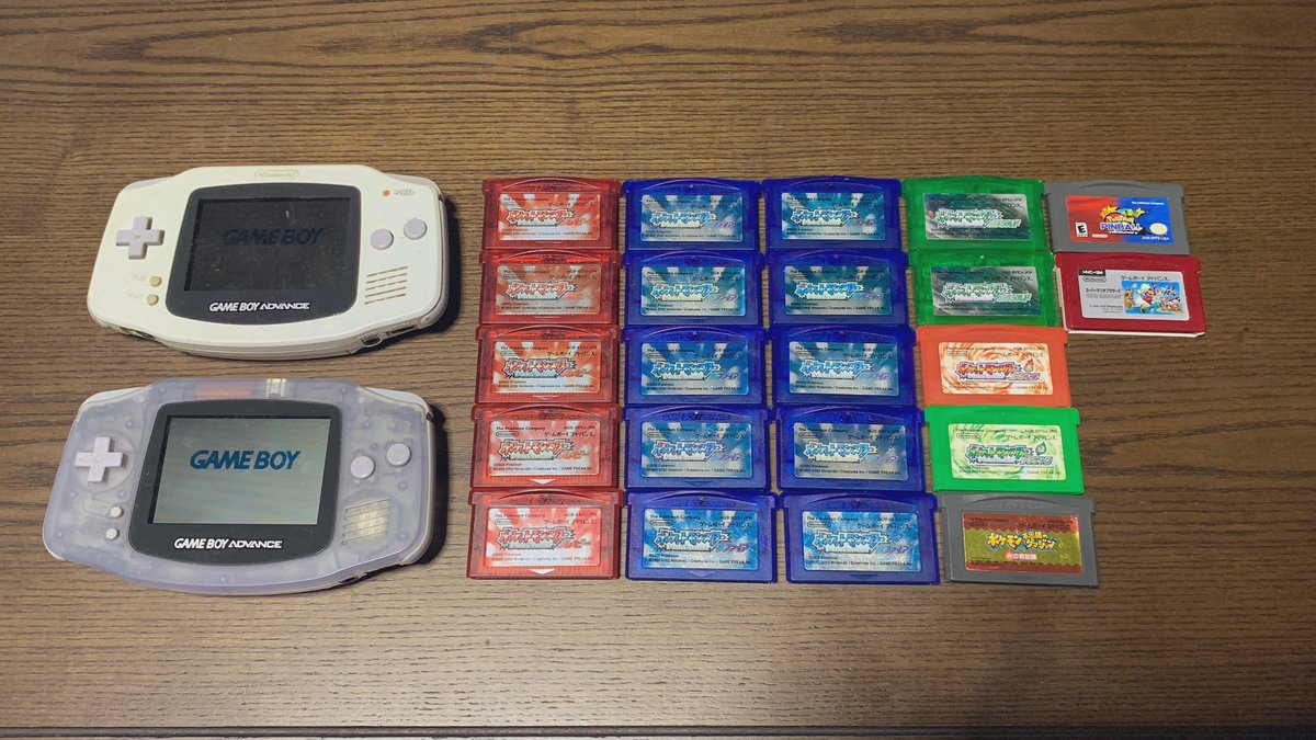 リーフグリーン