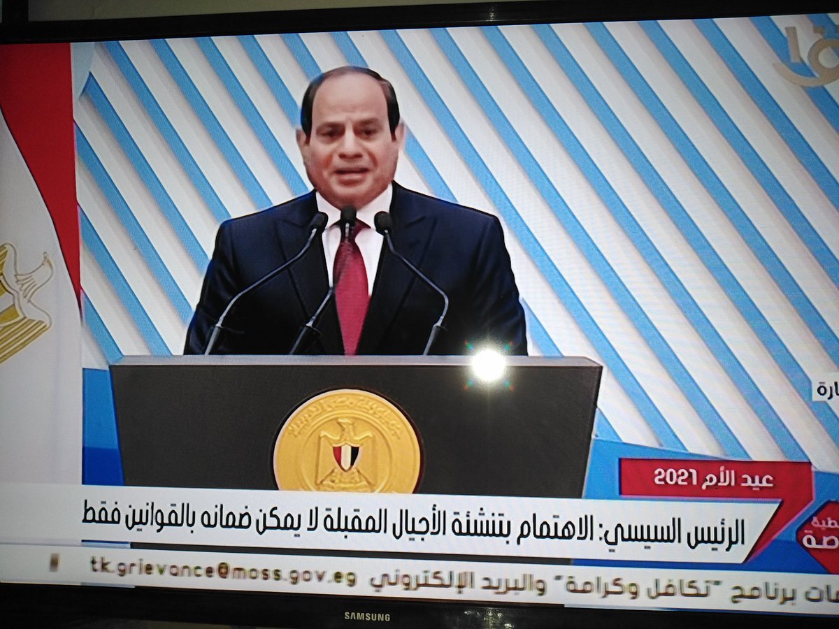ShomanNesreen's tweet photo. لو كان بيدي لأعطيت كل من يحكم بنفقه لطفل ضعيف لايملك من أمره شئ، لاتكفي ان يأكل كل يوم ١٠٠ جرام من البروتين، بتهمة( القتل العمد مع سبق الاصرار) .
(فكفي بالمرء إثما ان يضيع من يعول)
@AlsisiOfficial https://t.co/bYuxDP0NXw