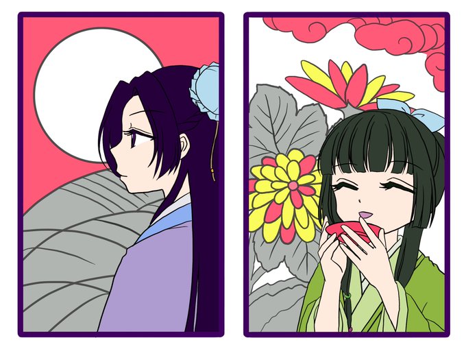 花札 高画質 のtwitterイラスト検索結果 古い順 花札 高画質 のtwitterイラスト検索結果 古い順