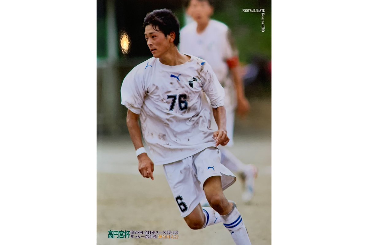 やざわぺ Steck Soccer Twitter やざわぺ Steck Soccer Twitter