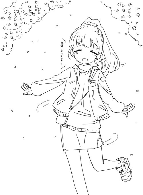 福山舞ちゃんと春 