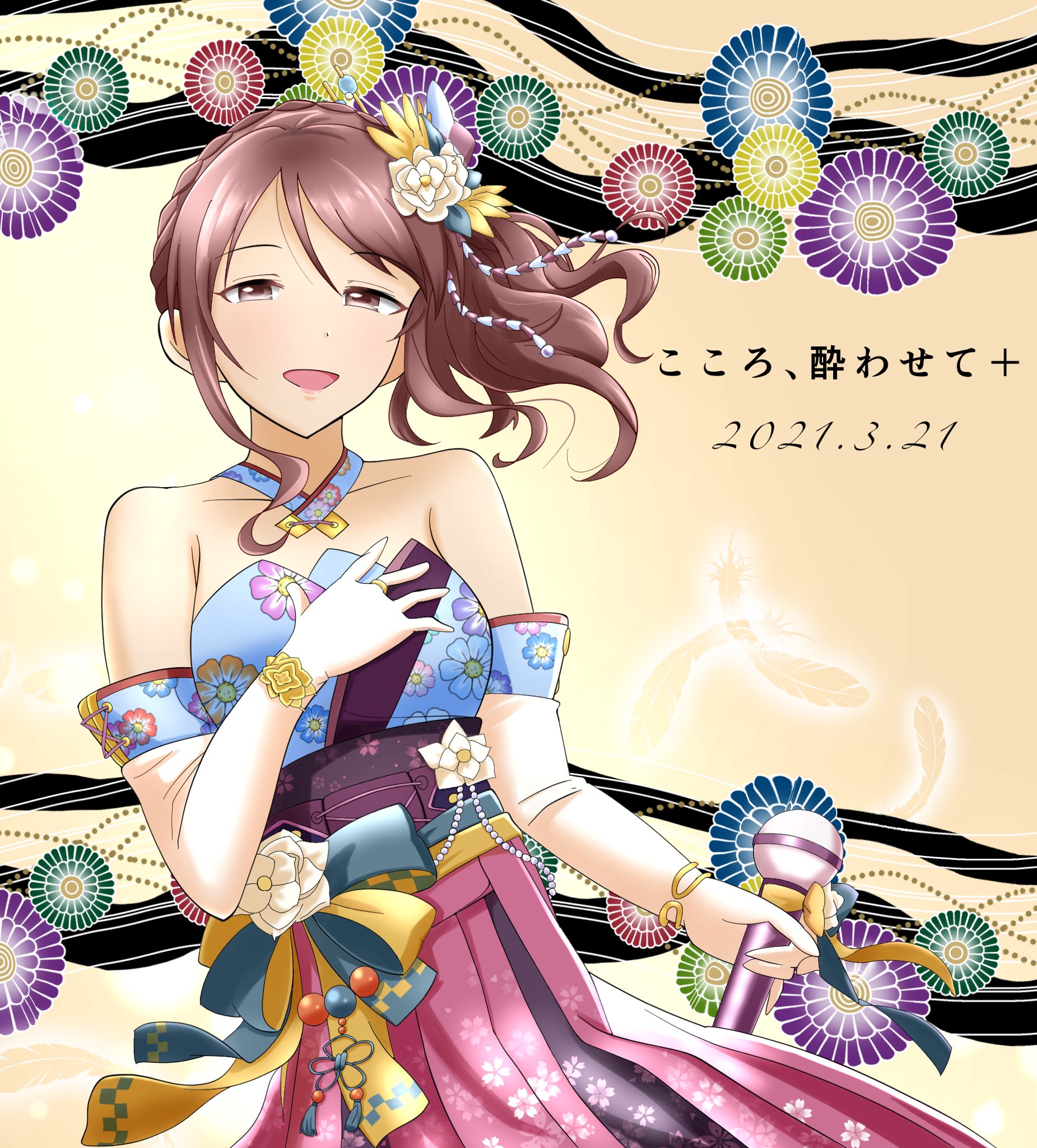 夕立 みふねみゆで50音 三船美優全カード模写の旅 19枚目 繚乱の花人 座ってる姿は癒しの女神以来かな 慣れて ないからまだちょっと苦労してます あと水滴に初挑戦 事前に水の表現の仕方ちょっと勉強してたから思ってたよりスムーズに描けたかな 勉強しと