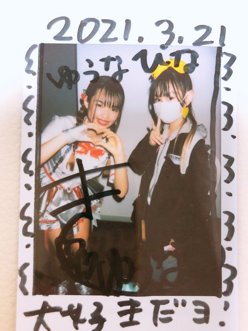 Twitterのコスプレ画像14