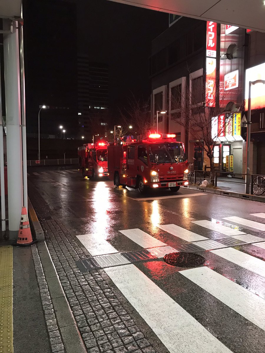 ちちだんご くせもの 人身事故かあ ため息21時半 中央線人身事故 中野駅