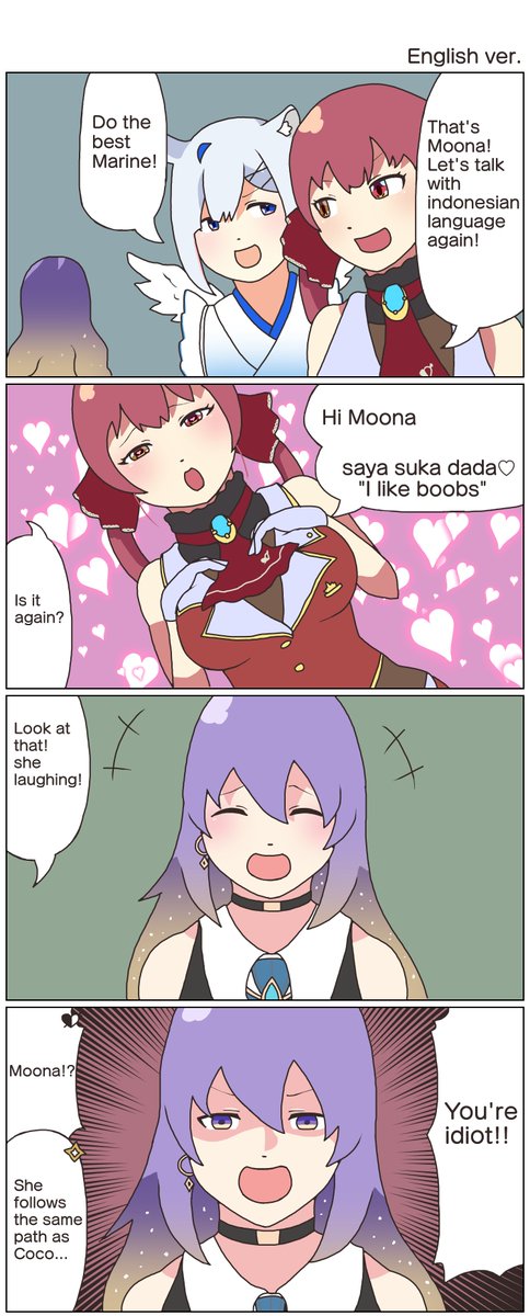 言葉の覚え方。How to study other language.
#HoshinovArt
#マリンのお宝
#かなたーと 