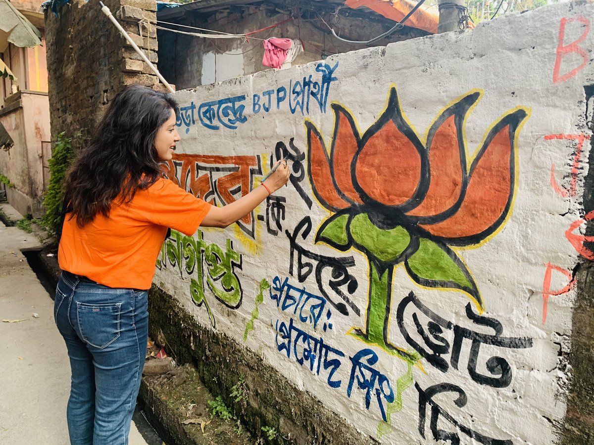 Priyankass_B's tweet photo. When the goal is for re-glorification of a state, choices should be clear...
Vote for BJP...
#Election2021 #VoteForBJP #voteformodi https://t.co/AzugG2rvmB