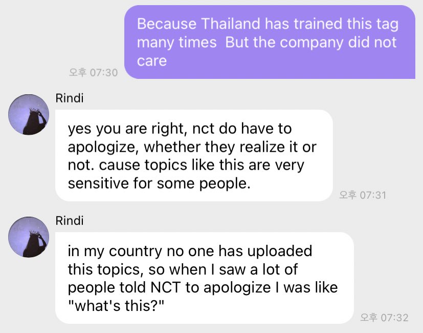 inmyworldsa's tweet photo. แกดูสิ่งที่ได้จากการเข้าไปโพสในlysnสิ เรื่องมันดังแค่ประเทศเราจริงๆ(ขอโทษด้วยชั้นไม่เก่งอิ้ง)ㅠㅠ 
#NCTApologizesToBlackPeople https://t.co/uQdoUsJes2