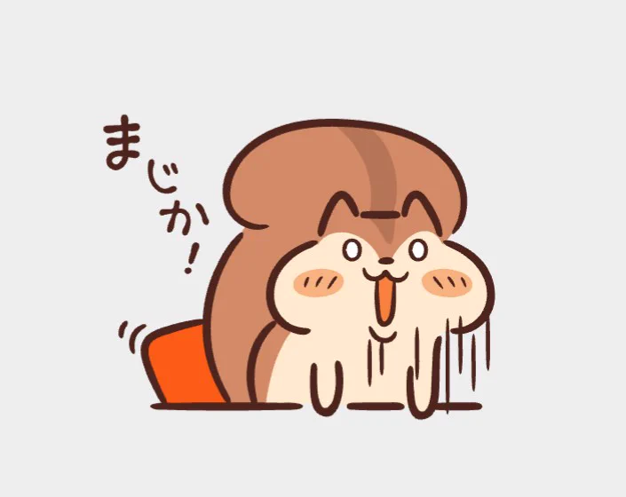 @sigure_sui 知らんかった😱 