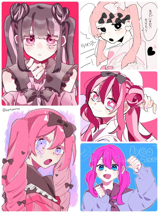 #春の創作クラスタフォロー祭り
#絵描きさんと繫がりたい 
便乗してもいいですか?!
お友達が欲しいです〜!!💖💖RT中心に💓もできるだけまわります!よろしくおねがいします!! 