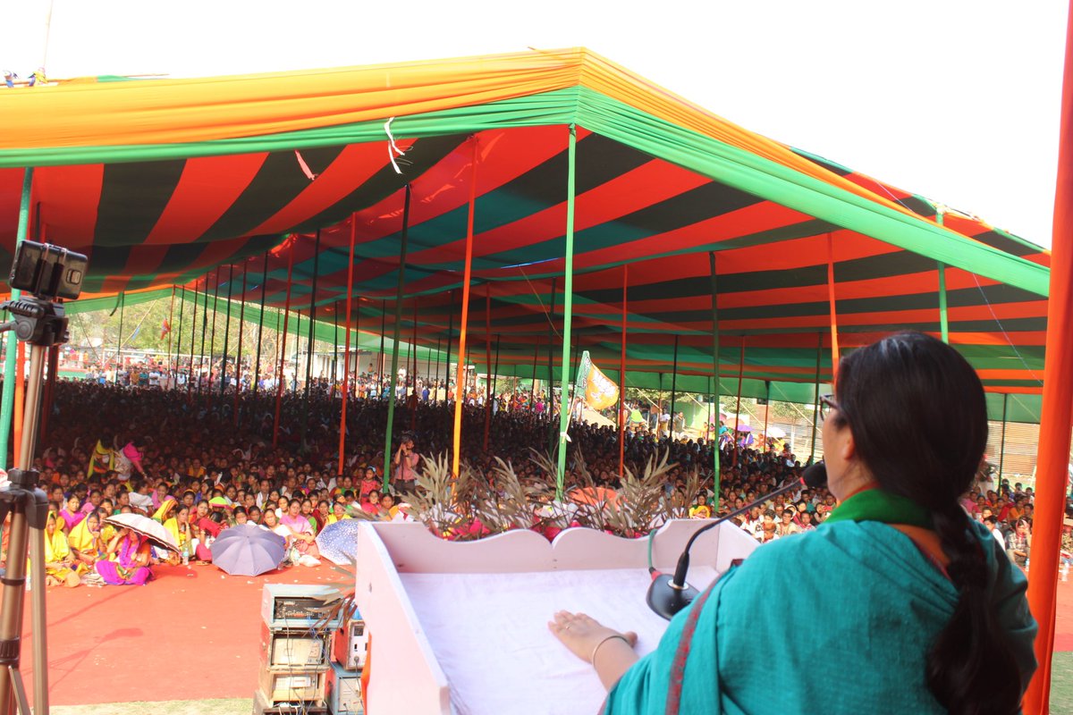 GorlosaNandita's tweet photo. With the mission of accomplishing BJP+=100+, today we undertook a very huge public rally at the land of paddy, Maibang, Dima Hasao. Accompanied by Hon'ble Prabhari of Dima Hasao District, Shri Kedhar Joishi ji, CEM, Chairperson NCHAC, District BJP President... https://t.co/bfNSHLHzYj