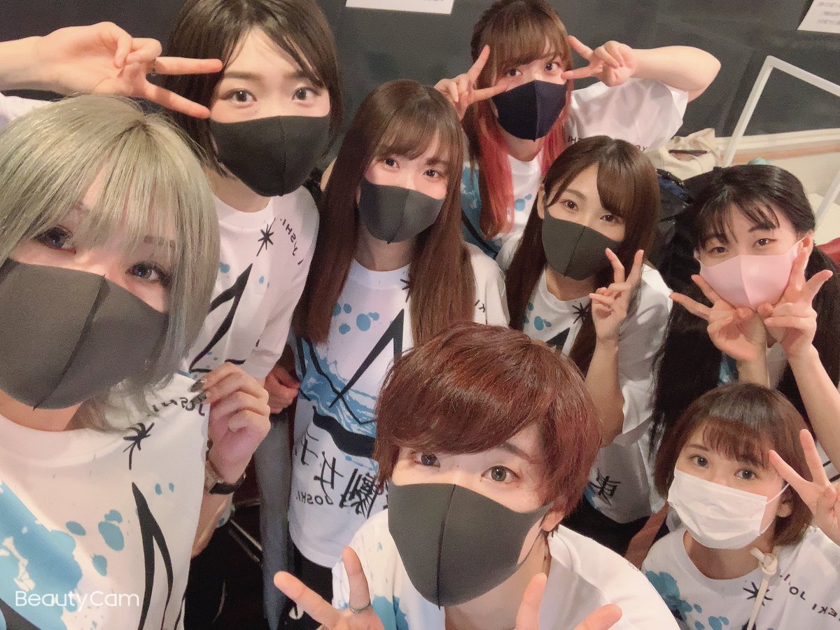 o_v53M's tweet photo. Avid Leapさん
今まで本当にお疲れ様でした!
いつも後ろから見るAvidさんの
ステージはかっこよくて迫力が
あってきらきらして大好きでした。
東女.にいつもよくして頂いて
ありがとうございました𓂃𓈒𓏸
またどこかで会えますように。
これからもみなさんの道を応援
しています🤍
#AvidLeap https://t.co/bqjutY4P2C