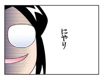 #見た人も無言で黒髪美少女貼れ 