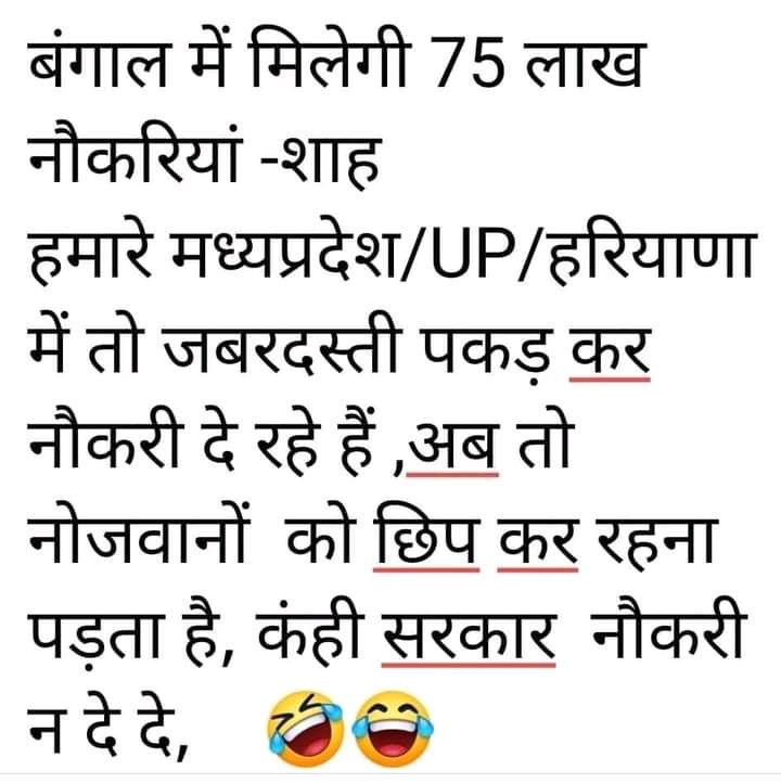 SunilKu46159246's tweet photo. 🤭🤭🤭🤭🤭🤭🤭🤭🤭 https://t.co/CZ2PSLymd2
