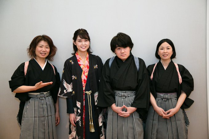 Tweetler Listesiかみそり半蔵 Karma Etiketi Negicco Verdi 1 Whotwi Grafiksel Twitter Analizi