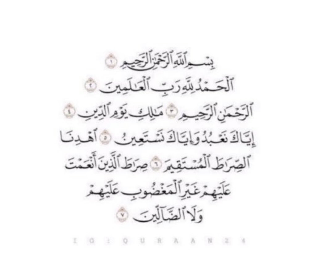 Adhkar__12's tweet photo. أجر لي ولك ولمن بعدك 🤍🍃 https://t.co/mzzCjGzKuV