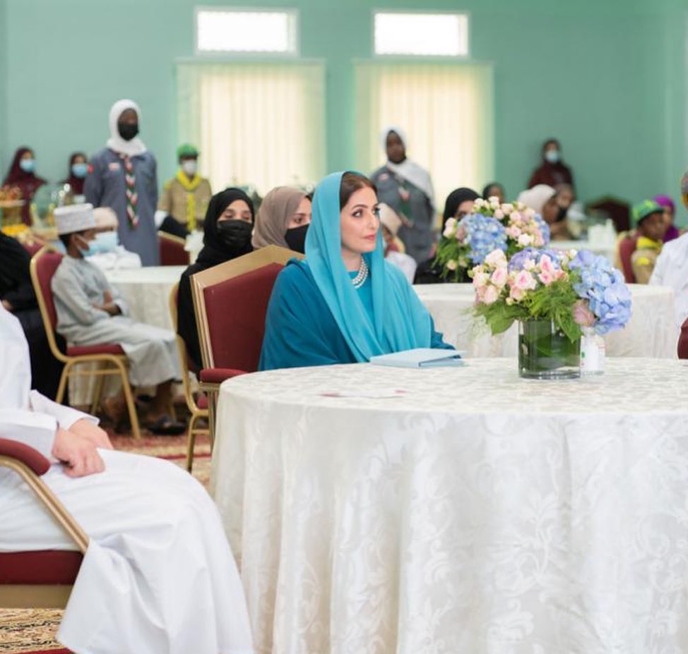 الصورة