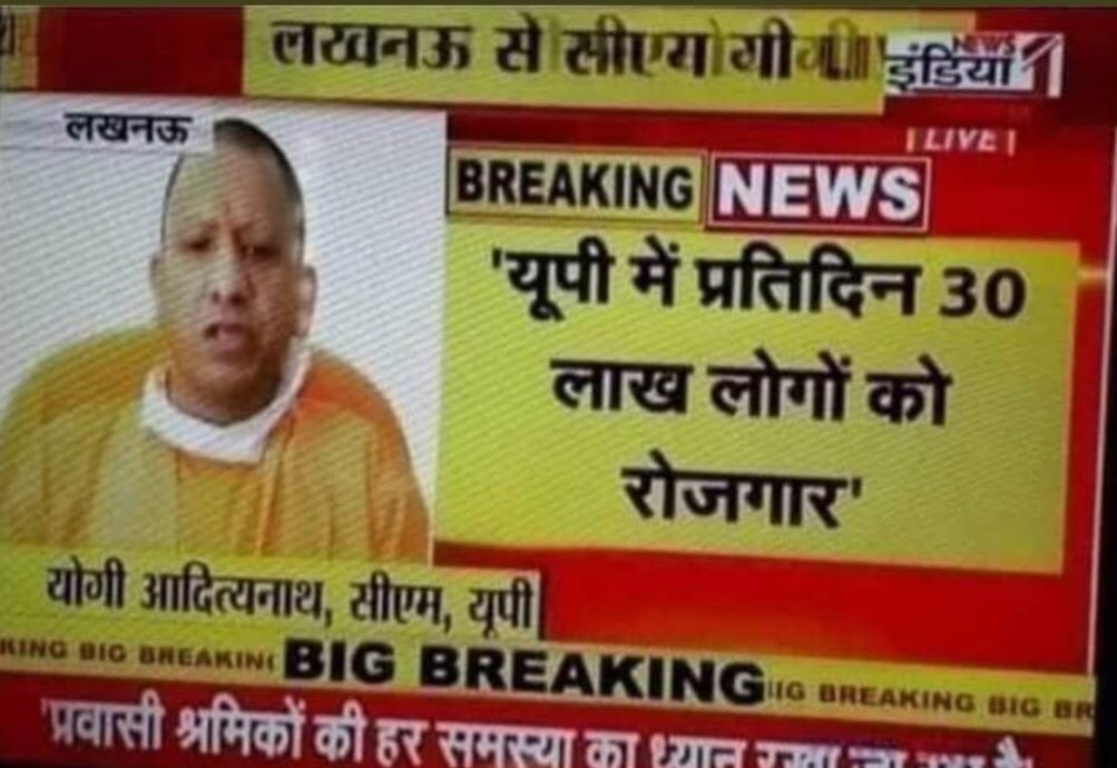 mandhirsingh46's tweet photo. @omthanvi Do mahine main 18 crore ko rozgar mil jayega kul aabadi 20 crore ke 
lgbhag isme bachhon ki aabadi lagbhag 3 crore
Ek mahine main sabhi ko rozgar https://t.co/upLcDBuMwJ