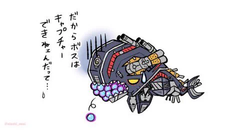最近のダライアスファンアート詰め✨?
#ダライアス 