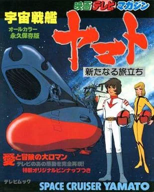 マルボケ on X: 