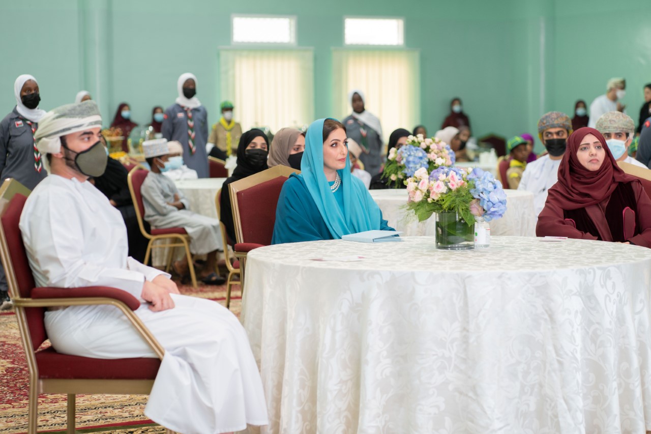 الصورة
