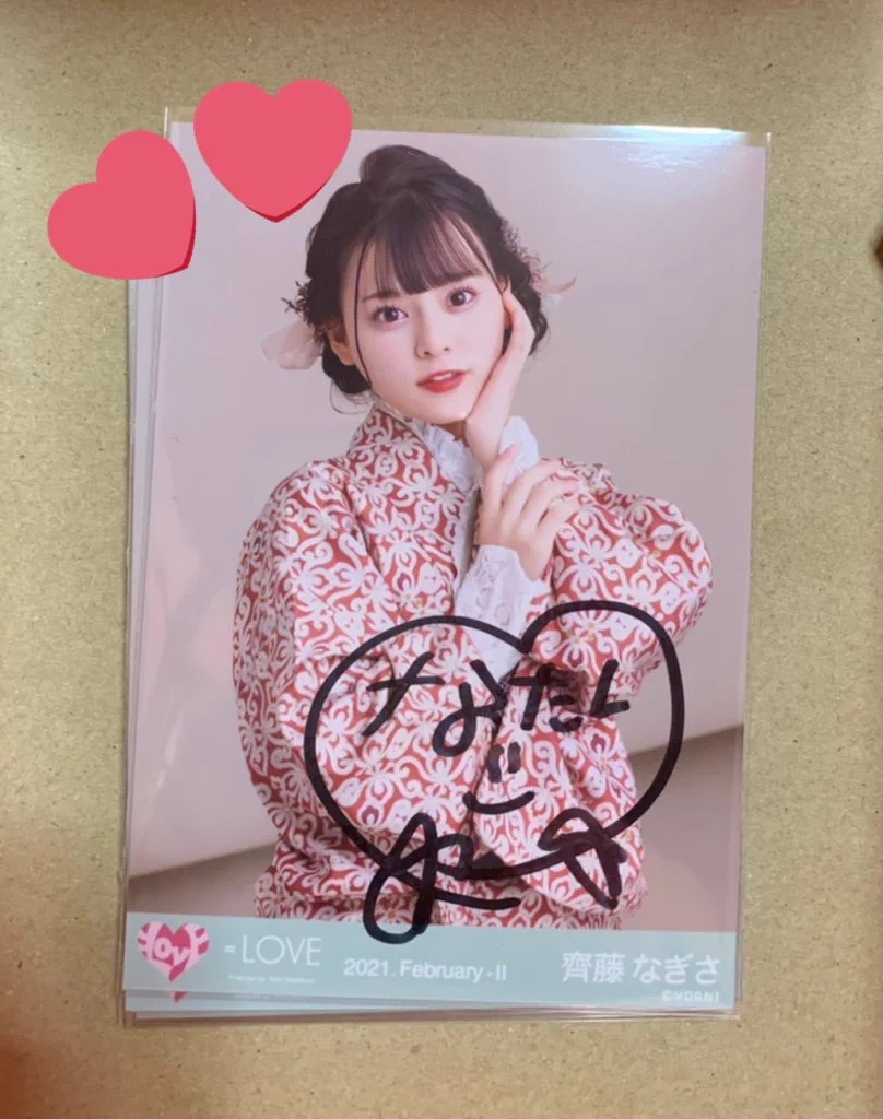 齊藤 なぎさ on X: 