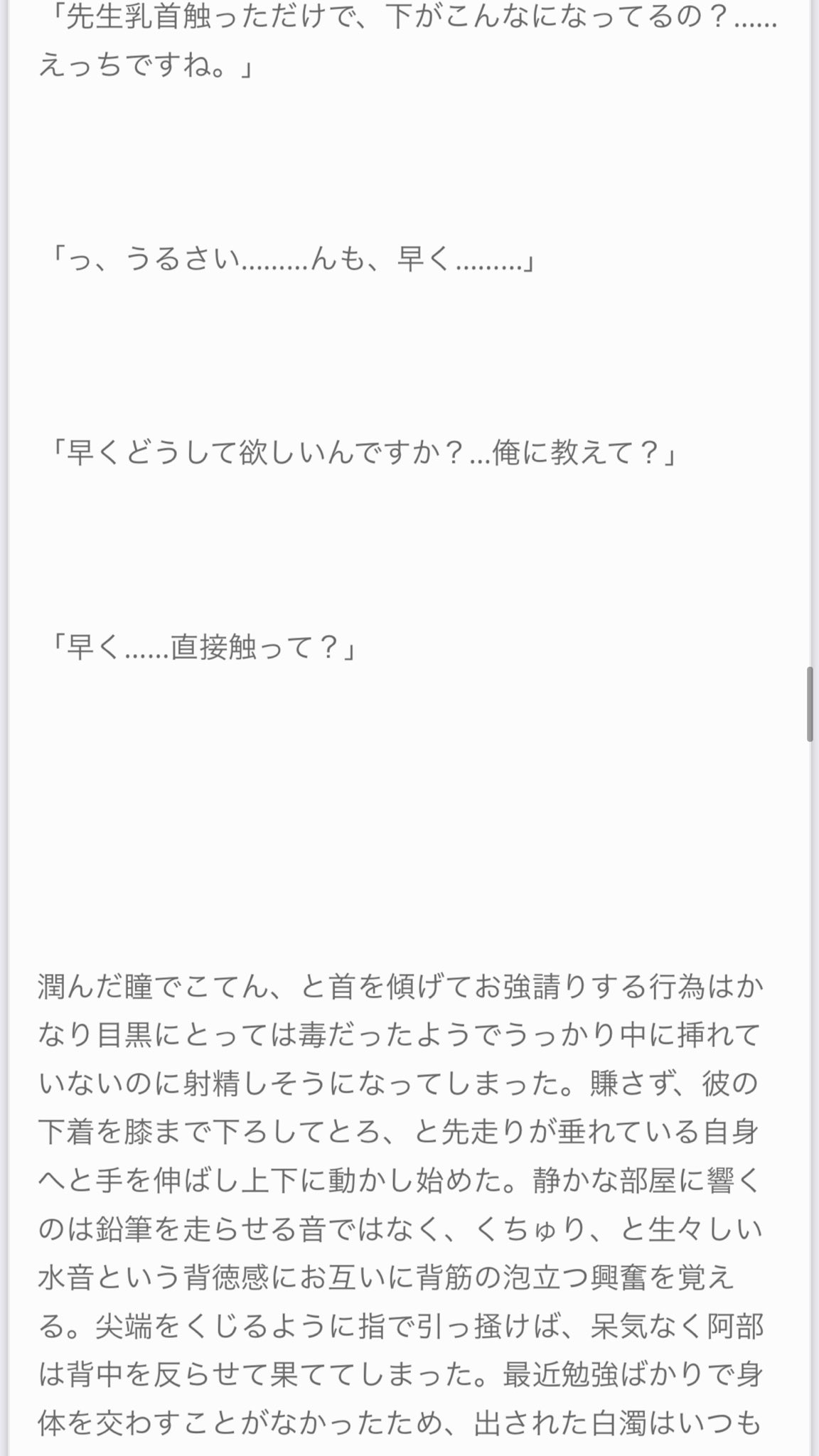 3 T Co Z60oy6vfa2 Twitter