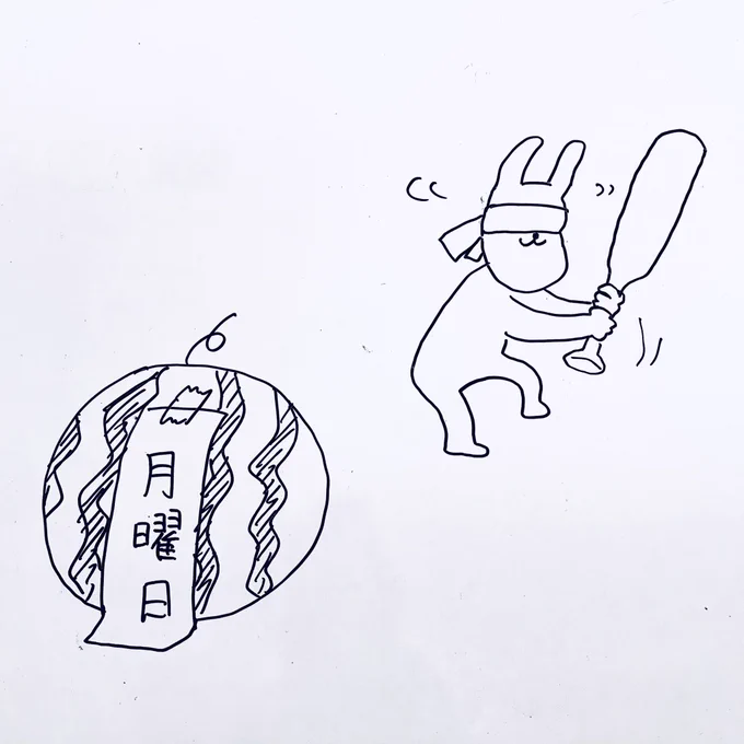 今日の一枚 