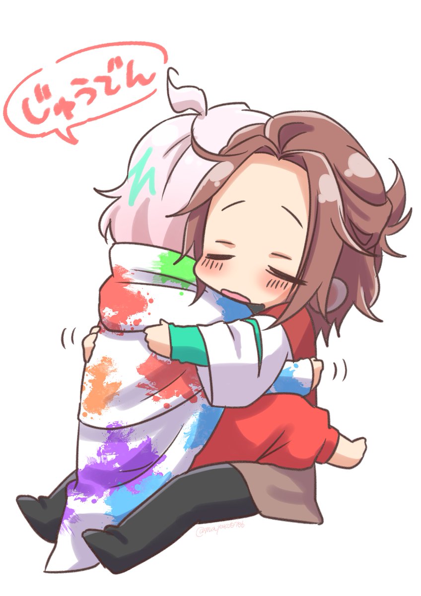 「【天溺】 」|真哉子のイラスト