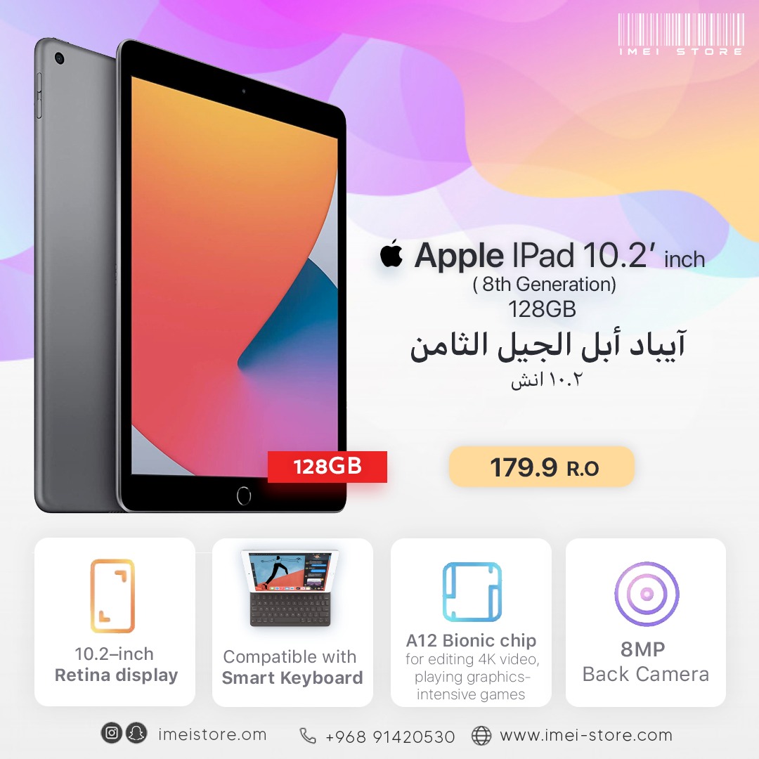 imeistoreom's tweet photo. وصلتنا كمية جديدة من أجهزة أبل الجديدة

ايفون ١٢ برو ٢٥٦جي بي
ايفون ١٢ برو ١٢٨ جي بي
الجهاز اللوحية ايباد الجيل الثامن بسعة ١٢٨جي بي

الكمية محدودة

تسوق بسهولة واحصل على أحدث العروض واجدد الأجهزة لدى متجر ايمي ستور

https://t.co/s1bv1s00rI

Instagram
@imeistore.om https://t.co/EN8CQkEyUa
