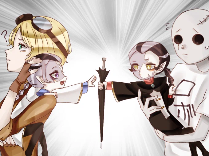 『あかん』
白黒無常/トレイシーちゃん
#第五人格イラスト
#一番目にリプきたキャラを幼児化し二番目にリプきたキャラにだっこさせる 