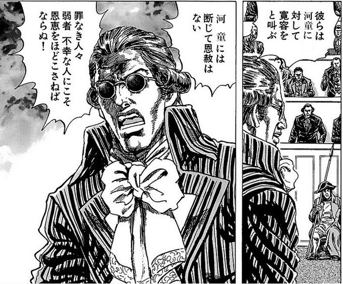 小山田浩史 Magonia00 さんのマンガ一覧 古い順 32ページ ツイコミ 仮 小山田浩史 Magonia00 さんのマンガ一覧 古い順 32ページ ツイコミ 仮