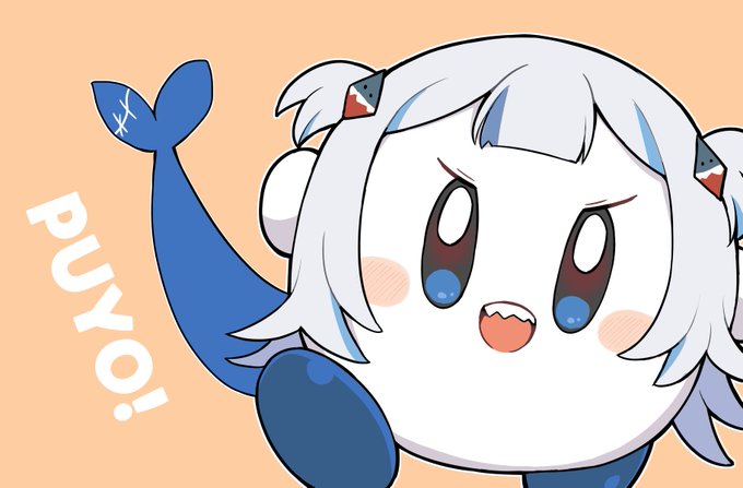 PUYO!!!
#gawrgura #gawrt 