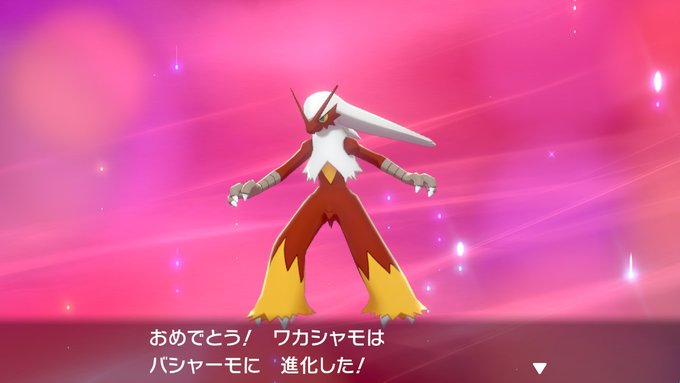 A List Of Tweets Where ナビィ Was Sent As ポケモン 1 تحليلات تويتر الرسومية الخاصة بهوتويت Whotwi