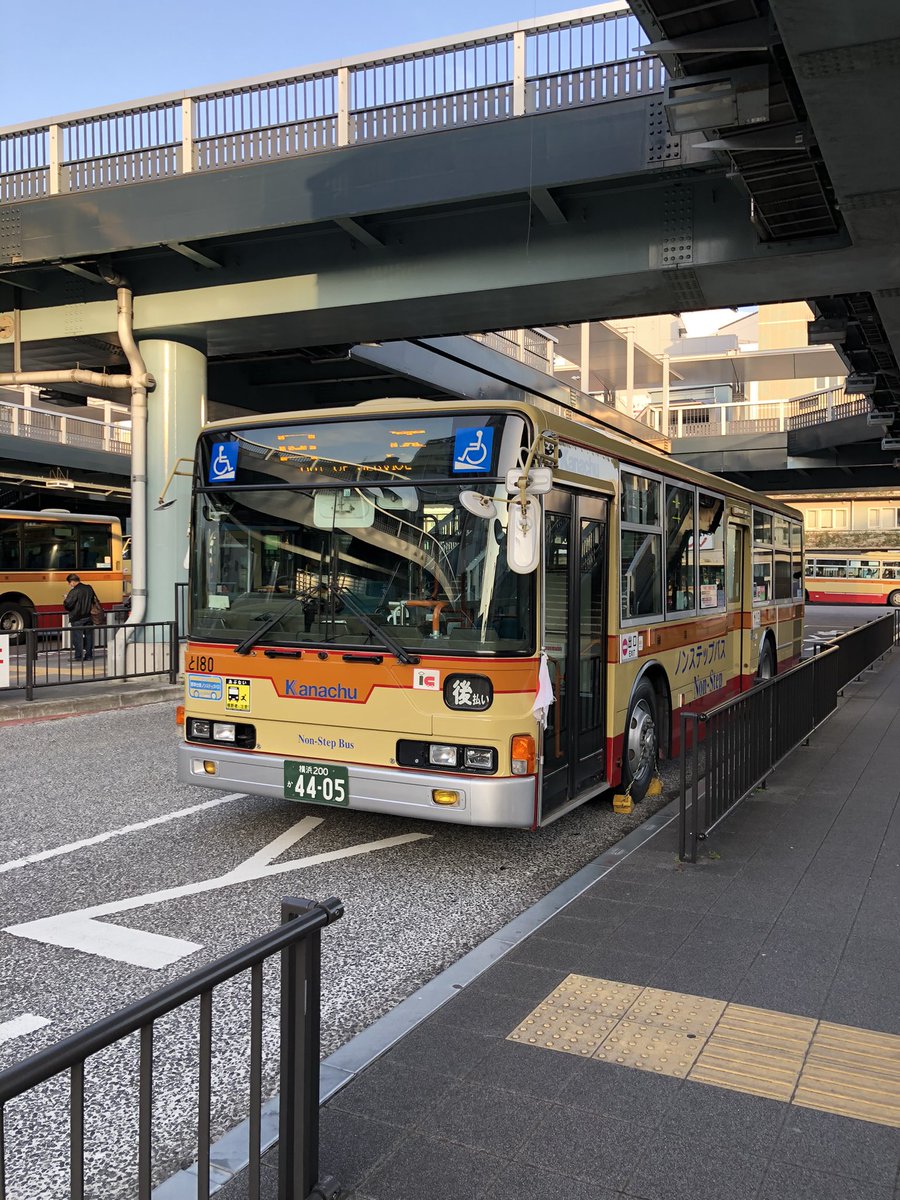 神奈中 のtwitter検索結果 Yahoo リアルタイム検索