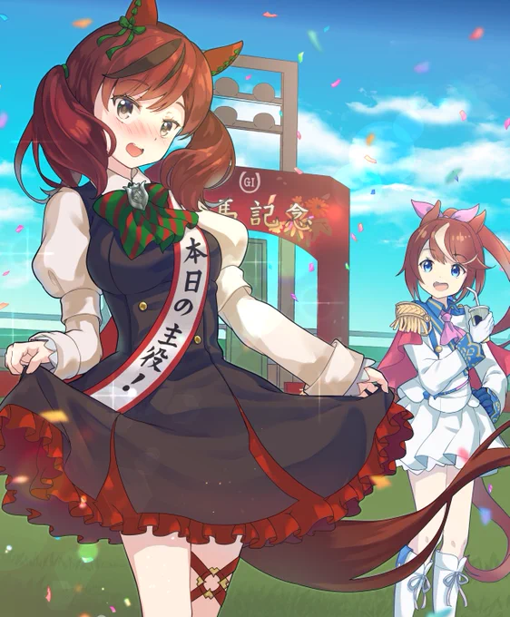 ナイスネイチャが健気でかわいくて好きだぁ…URAファイナルズ出場記念✨?✨#ウマ娘 