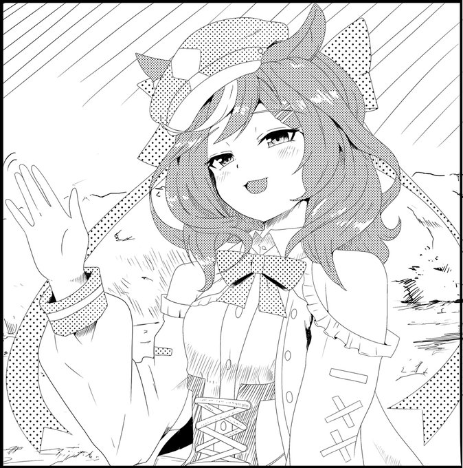 「がんばれマチカネタンホイザぁ～!」 