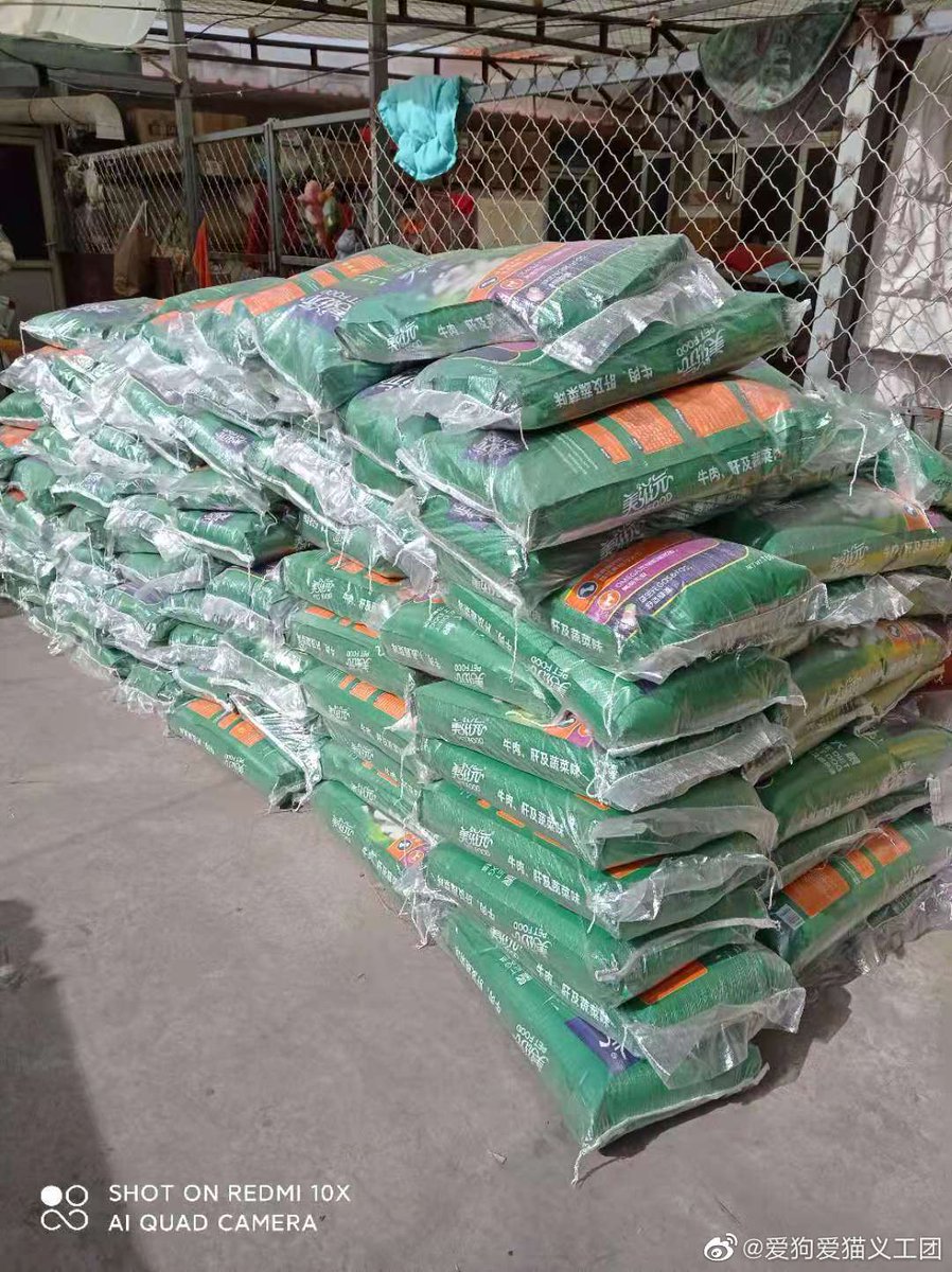 mallllgye's tweet photo. 런쥔바..
지하철 런쥔칸으로 생일 광고 하고..
21개 도시에서 생일 광고 하고..
323개 드론쇼로 생일 축하 해주고..
길 없던 시골 마을에 런쥔로라는 도로 만들고..
시골학교에 황런쥔 미술, 음악, 체육교실 만들고..
유기견 보호소 같은 곳에 물품 기증하고.. https://t.co/KNTgxVZ0Mw