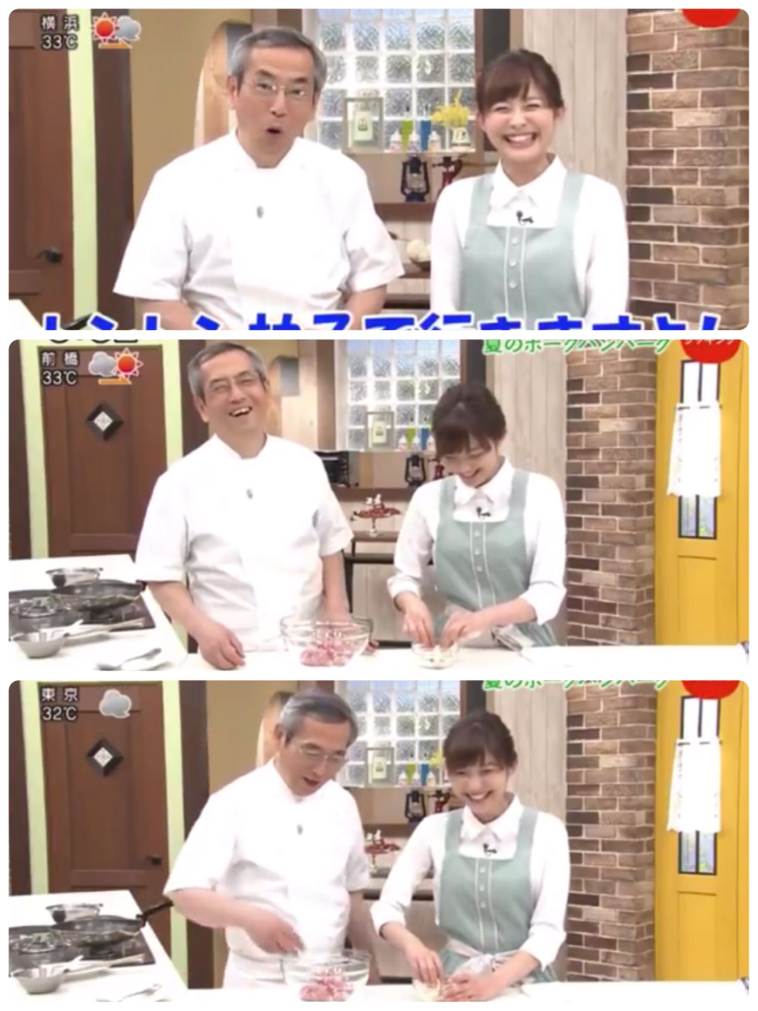 久富アナ Twitter Search Twitter