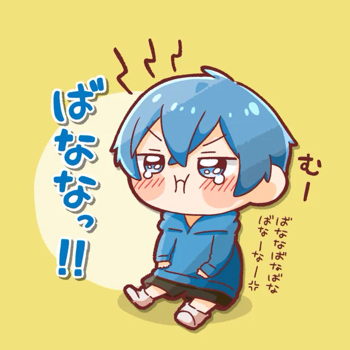 すねころちゃん( ◜︎◡︎◝︎ )

#ころんくん 