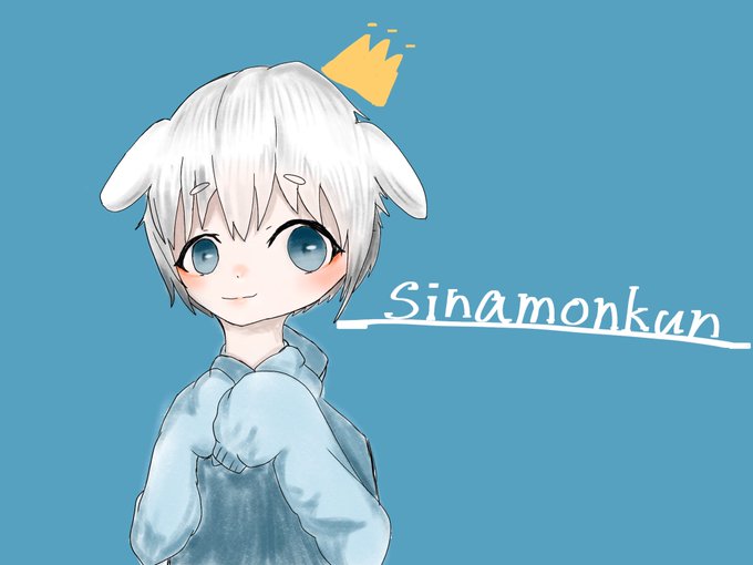 シナモン 高画質 のtwitterイラスト検索結果 古い順 シナモン 高画質 のtwitterイラスト検索結果 古い順