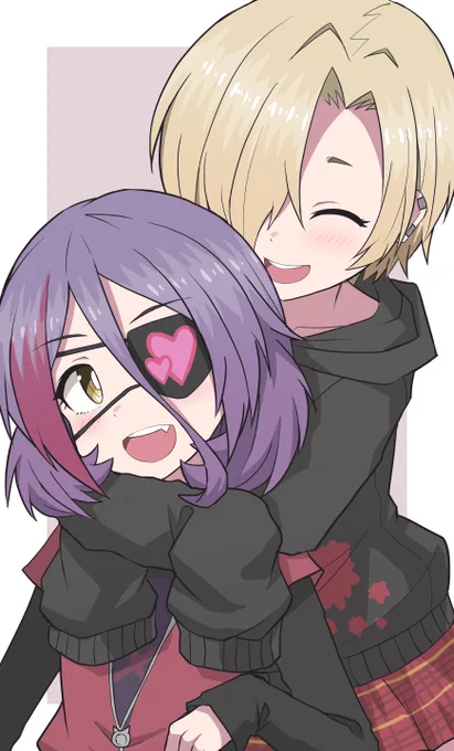 うめみれ?? 
