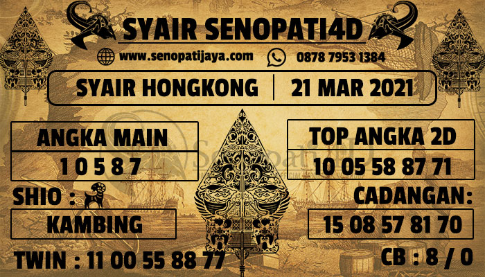 Slotsenopati4d's tweet photo. SYAIR TOGEL HONGKONG 21 MARET 2021

WA : +6287879531384
Link daftar : https://t.co/4TGsdnIVPh

#senopati4d #prediksitogel #prediksihongkong #PrediksiHk #TogelHK #angkajitu #togelonline #bandartogelonline #bandartogel #bandartogelterpercaya #syairtogel https://t.co/5CFhJD7JUV