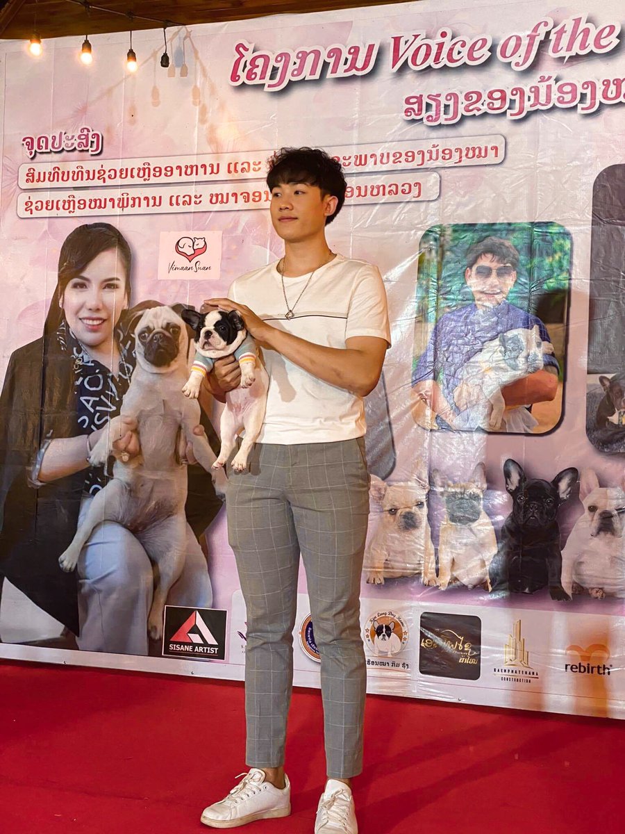 KOTSLUN's tweet photo. ຄວາມໜ້າຮັກຍອມນ້ອງໝາ 😂 https://t.co/oi1XhBP3bO