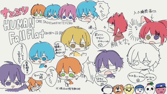 風花さん がハッシュタグ すとぷりギャラリー をつけたツイート一覧 41 Whotwi グラフィカルtwitter分析 風花さん がハッシュタグ すとぷりギャラリー をつけたツイート一覧 41 Whotwi グラフィカルtwitter分析