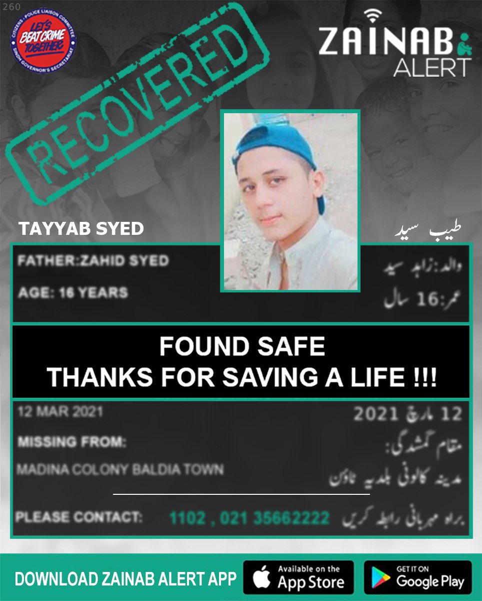 ZainabAlert tweet media