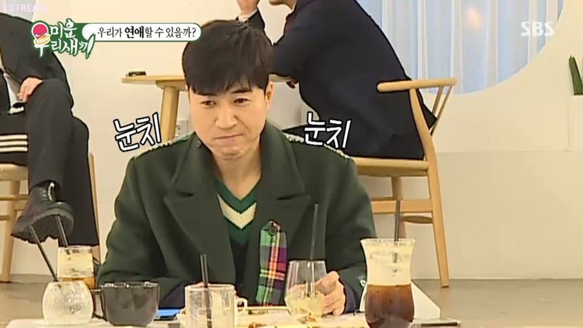 skefk_'s tweet photo. WHY DID JONGMIN NOT MOVING from the seat I LAUGHED HARD https://t.co/rHxH69VCu9