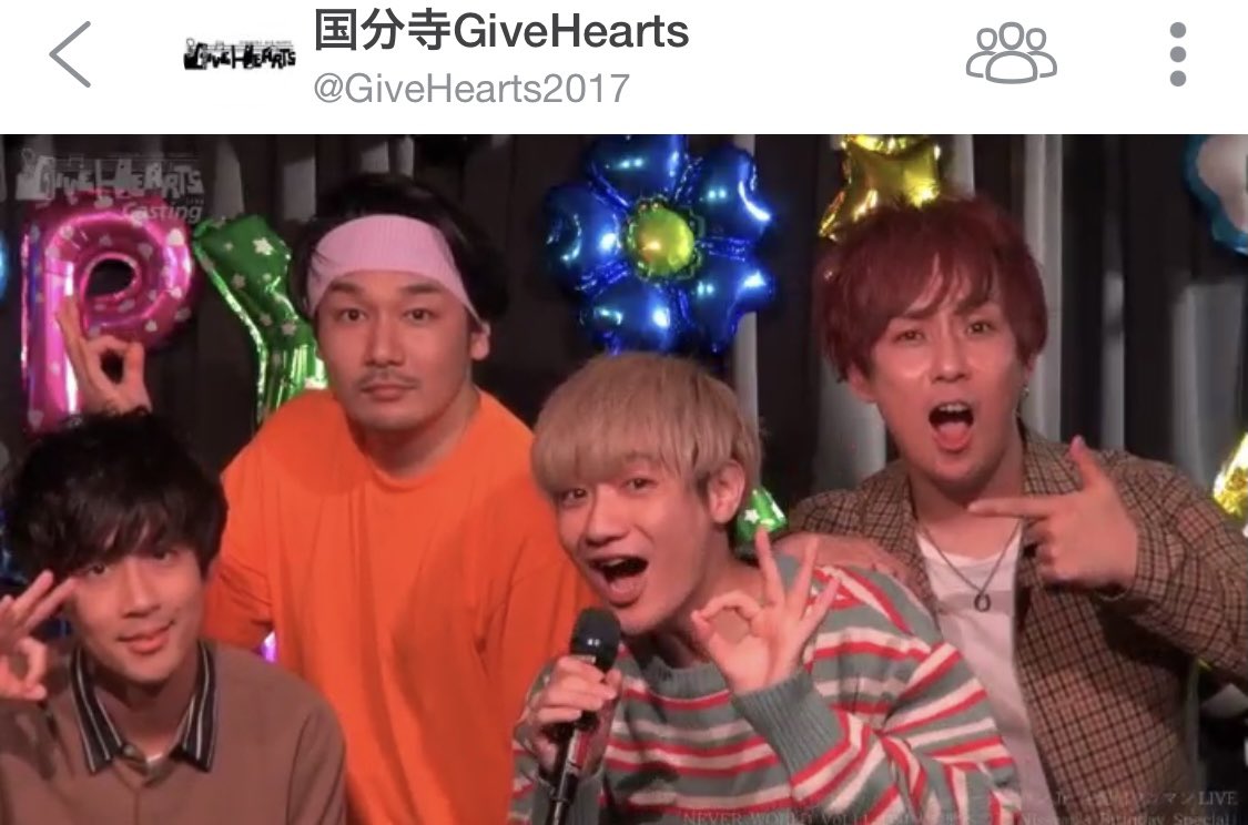 Kan_a_pitaju's tweet photo. 2021.3.21
#ピーターパンJr.
#NEVERWORLD vol.11
毎月色んな工夫をして楽しませてくれてありがとう😊🍀そしてお手紙感動したな〜🥺✨4人の関係性って素敵だなって改めて感じた時間🍀
歌ってくれてありがとう😊✨
ちょいちょい出てくるお茶目なDANさん可愛かった😂💓
byかなめ https://t.co/pcacPGuISg