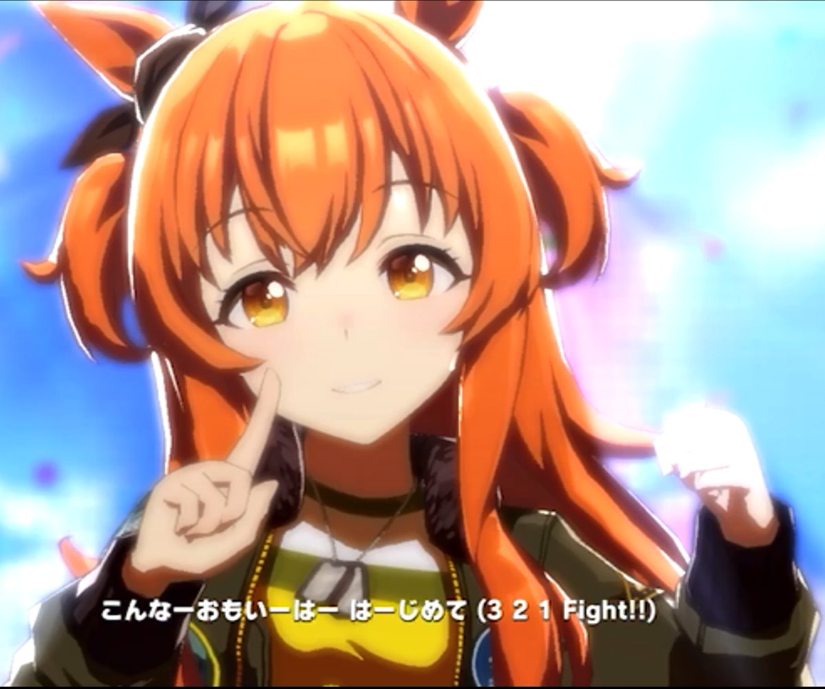 すすき マヤノトップガンちゃん置いときますね うまぴょい録画失敗しました ウマ娘